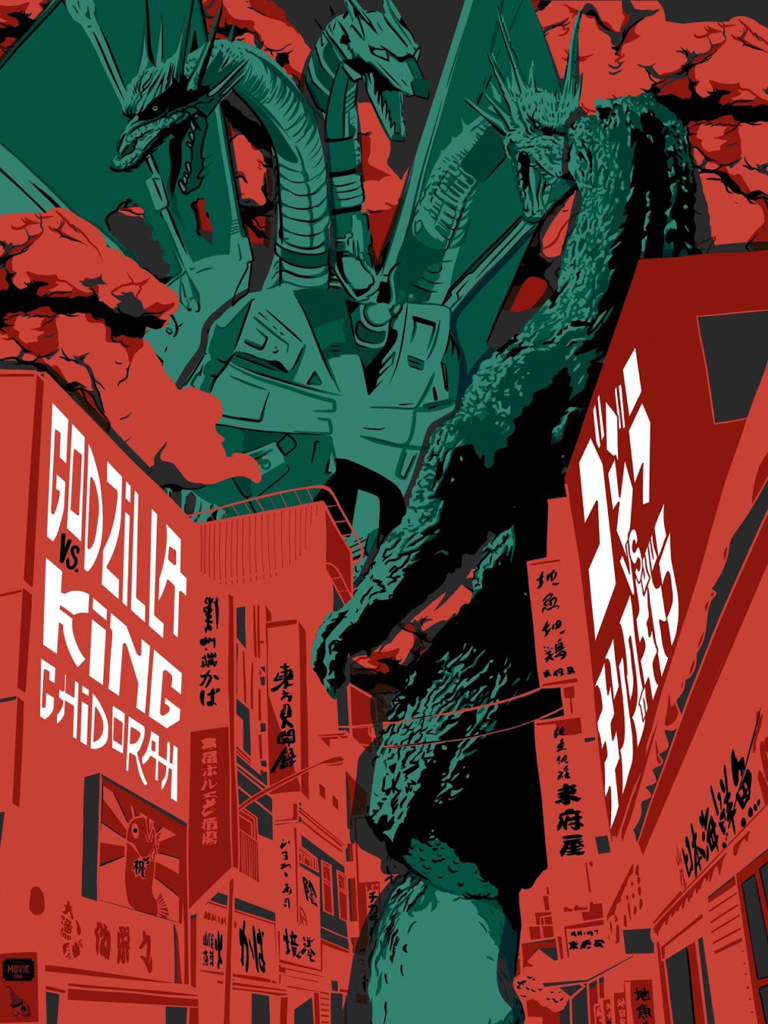 Foto alternative movie poster del film godzilla vs king ghidorah di Kazuki Omori | Amanda Hedstrom | Soggettiva Gallery Milano