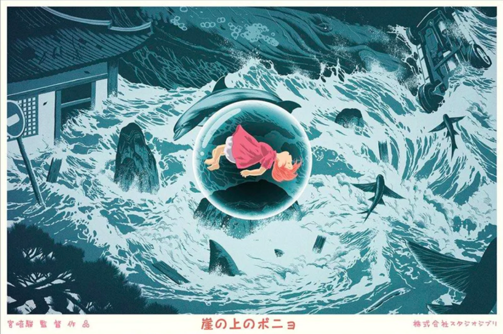 Foto alternative movie poster de Ponyo (Bubble) | Chris Koehler | Hayao Miyazaki | Soggettiva Gallery Milano