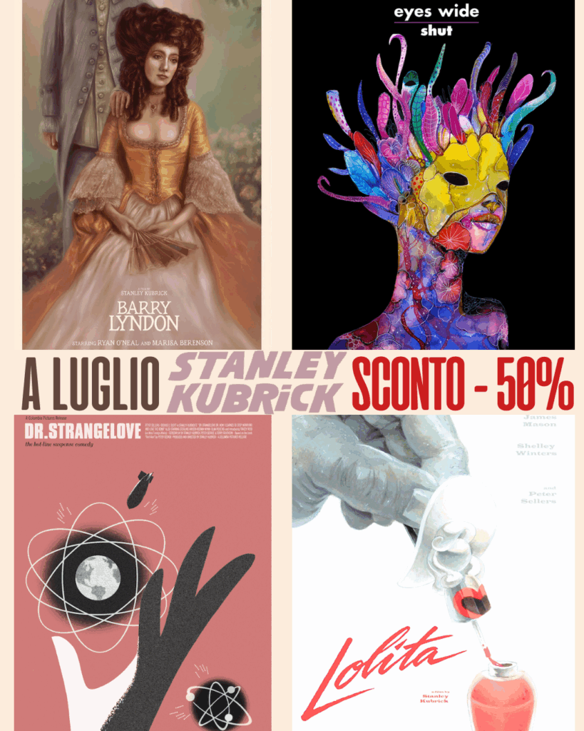 Soggettiva Gallery | sconto di luglio
